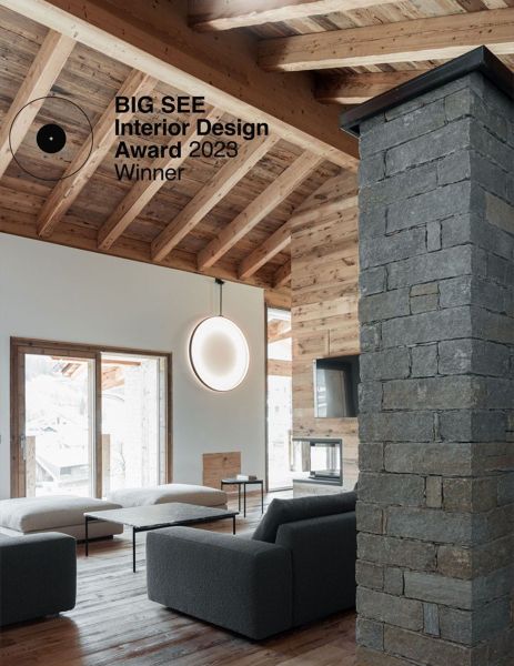 BigSee Interior Design Award 2023