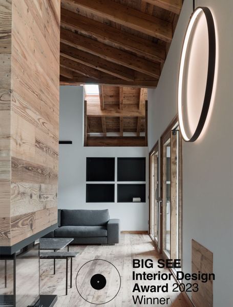 BigSee Interior Design Award 2023