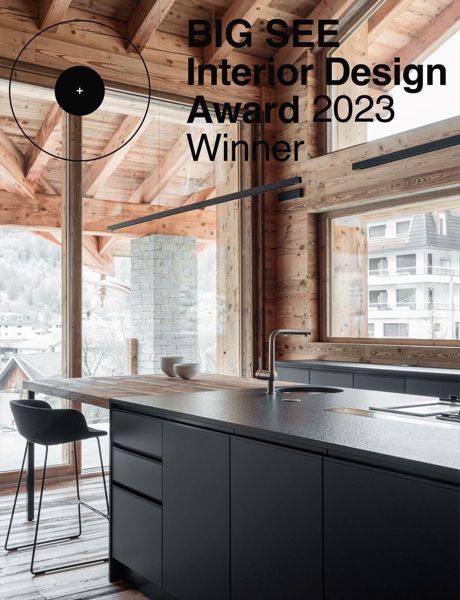 BigSee Interior Design Award 2023